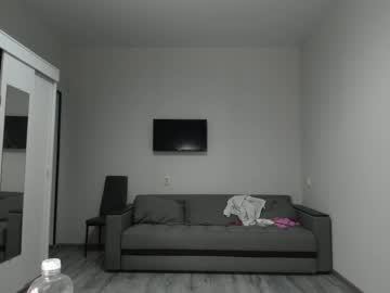 cam couple porn reilbelll image #4801301