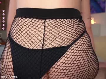 cam couple porn cutefacebigass image #5374883