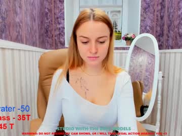 cam girl porn erika_coy image #1558467
