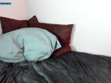 cam girl porn chantarra image #4914722