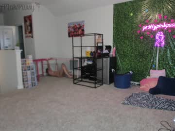 cam girl porn pr3ttyp1nkpussy image #1634590