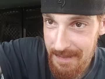 cam man porn skyviper88 image #247849