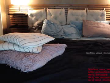 cam couple porn venus_morningstar image #1576669