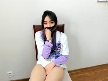 cam girl porn aina_kun image #1442667