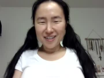 cam girl porn jiwon4u image #5226494