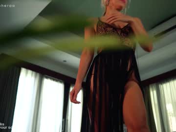 cam girl porn artmosphera image #3895133