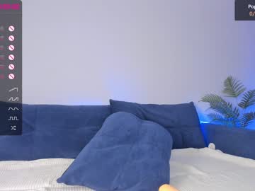 cam girl porn iminako image #5028093