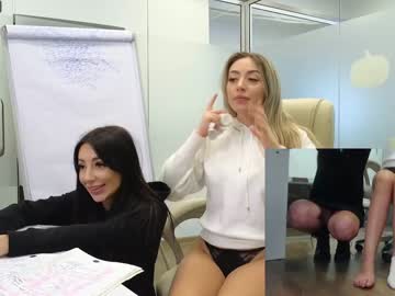 cam girl porn babesgowild image #5609117