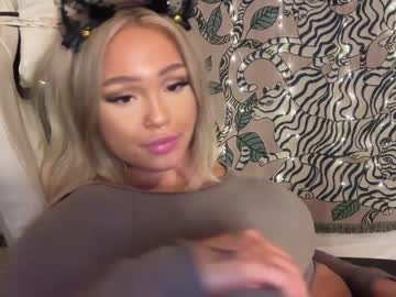 cam girl porn ari_02 image #5276810