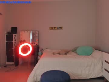 cam girl porn doubedeesarai image #4249763