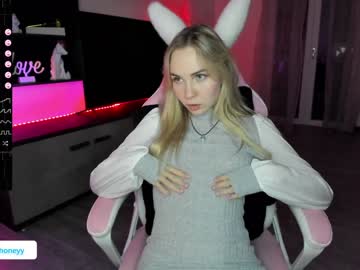 cam girl porn xxxhoneyxx image #5427675