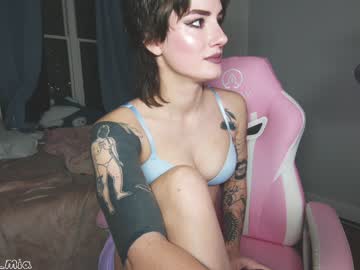 cam girl porn aynmarie image #4710001