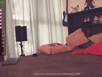 cam girl porn latinbaby_666 image #865134
