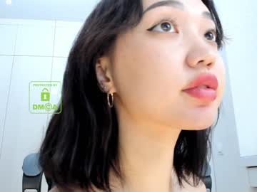 cam girl porn lee_yoona image #1042518
