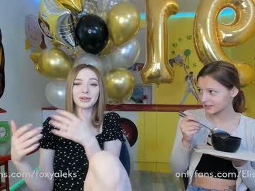 cam girl porn elisa_oliver image #213557