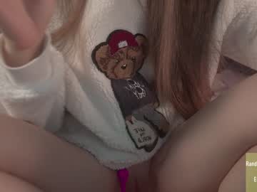 cam girl porn alice_kosmos image #5683640