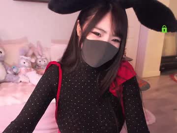 cam girl porn sisirabbit_ image #5981372