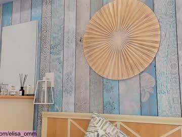 cam girl porn _elisa_omm_ image #1380276