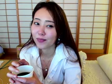 cam girl porn maybenanako image #3733738