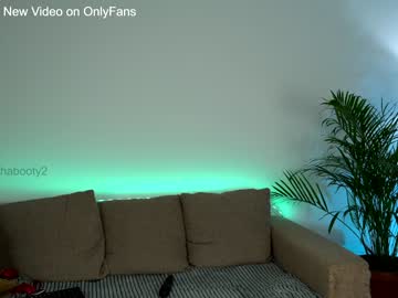 cam girl porn naughtyrider69 image #1634984