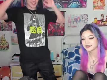 cam girl porn sugarbee23 image #515592