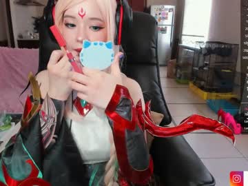 cam girl porn arikajoy image #4770732