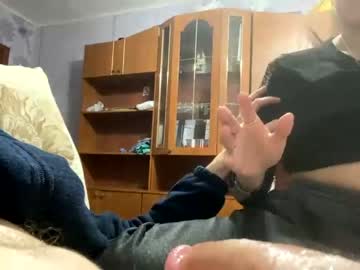 cam couple porn viktoria9898 image #2803908