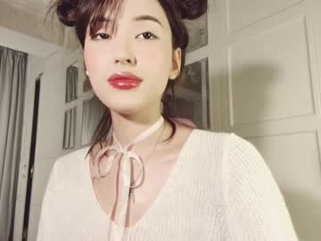 cam girl porn nayeonobi image #6906690