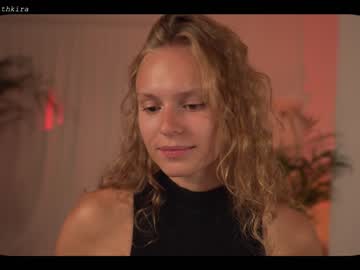 cam girl porn chillwithkira image #2481683