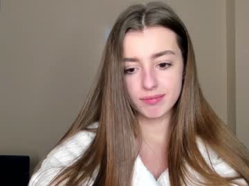 cam girl porn coy_amina_ image #3642022
