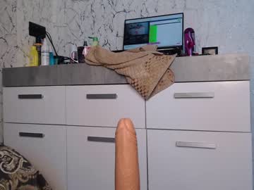 cam girl porn simplegirl1996 image #2707687