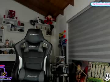 cam girl porn yesikasaenz image #437233