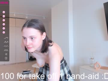 cam girl porn megancooks image #3962131
