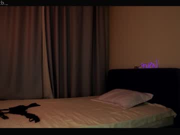 cam girl porn emilybatee image #5661711