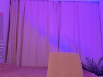 cam girl porn amandamedrano image #3907583