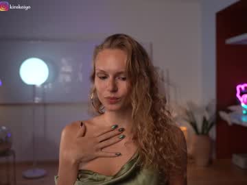 cam girl porn chillwithkira image #5030210