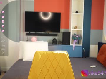 cam girl porn vika54784 image #6025742