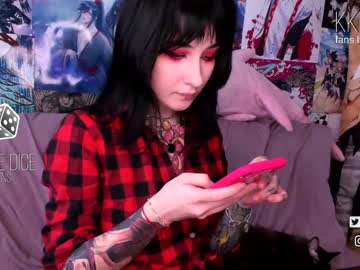 cam girl porn kkkaori image #1853876