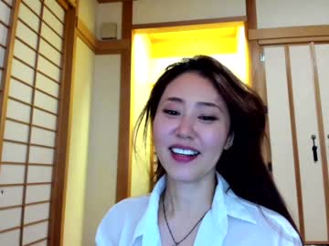 cam girl porn maybenanako image #3289868