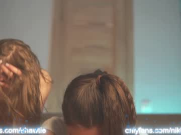 cam girl porn angels_kiss image #213703
