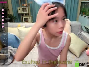 cam girl porn luna_liu520 image #384071