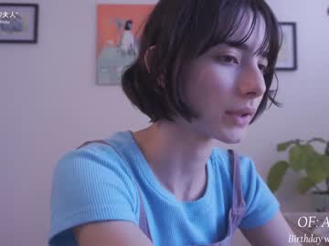 cam girl porn maria_alfonsina_ image #4593809