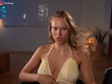 cam girl porn chillwithkira image #4787403