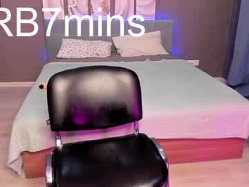 cam girl porn emma_butt image #2164068
