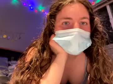 cam girl porn peanut_03 image #753906