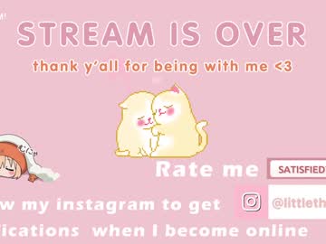 cam girl porn littlething88 image #1586392