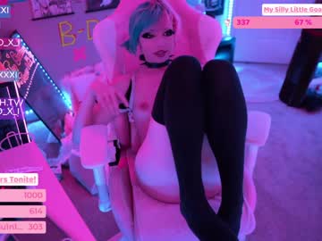 cam girl porn baoxxxi image #1442605