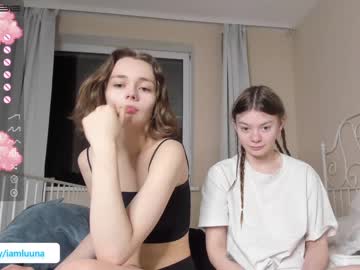 cam girl porn mxxnsxsul image #3247621