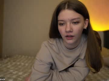 cam girl porn coyness_geneva image #1404373