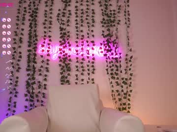 cam girl porn shycinderella image #4707041